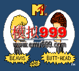 ͷ - Beavis and Butt-head (U)