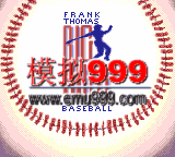 ķ˹ - Frank Thomas Big Hurt Baseball (U)