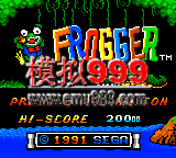ܹ - Frogger (Prototype)
