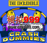 ˿ - Incredible Crash Dummies, The (U)