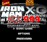 XO-ؽ֮ս - Iron Man X-O Manowar in Heavy Metal (U)