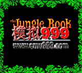 ɭֺС - Jungle Book, The (U)