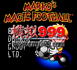 ɵħ - Markos Magic Football (U)
