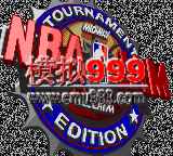 NBA- - NBA Jam Tournament Edition (U)
