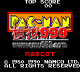 ԶС - Pac-Man (J)