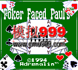 ˿- - Poker Faced Pauls Gin (U)