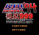 RBI94 - R.B.I. Baseball 94 (U)