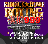 Ͽȭ - Riddick Bowe Boxing (U)