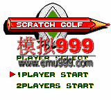 ƽȨ߶ - Scratch Golf (JU)