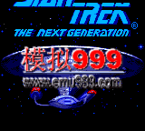 ǽԺTNG-һ - Star Trek TNG - Advanced Holodeck Tutorial (