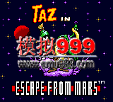 Ż- - Taz in Escape from Mars (U)