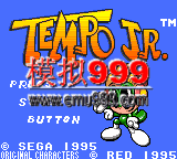 кJR - Tempo Jr. (U)