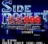 ʽײ - Side Pocket (U)