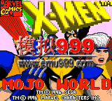 Xս-Ī - X-Men - Mojo World (U)