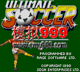 ռ - Ultimate Soccer (E)