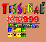  - Tesserae (U)