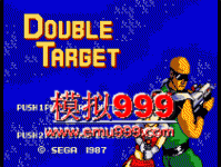 ˫Ŀ - Double Target (J)