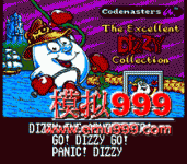 ɫ - Excellent Dizzy Collection, The (E)