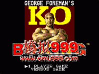 KOȭ - George Foremans KO Boxing (E)