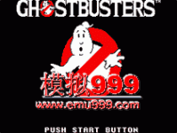 С˹ - Ghostbusters (UE)