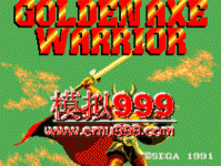 սʿ - Golden Axe Warrior (UE)