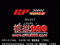 GP - GP World