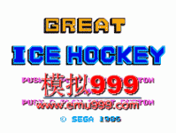 ΰ - Great Ice Hockey (UE)