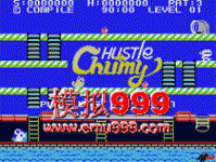 æµС - Hustle Chummy (SG-1000)