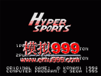 ̨ˮ - Hyper Sports (SG-1000)