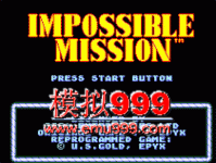ܵ - Impossible Mission (E)