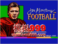 Լ - Joe Montana Football (U)