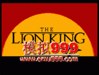 ʨ - Lion King, The (E)