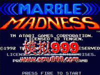  - Marble Madness (UE)