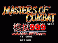 ֮ - Masters of Combat (E)
