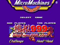 ΢ͻ - Micro Machines (E)