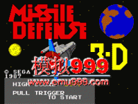 3D - Missile Defense 3D (UE)