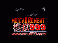 ˿ - Mortal Kombat 2 (E)