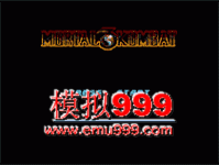 ˿ - Mortal Kombat 3 (E)