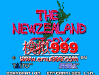  - New Zealand Story, The (E)