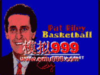  - Pat Riley Basketball (Prototype)