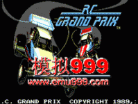 RCңس - R.C. Grand Prix (U)