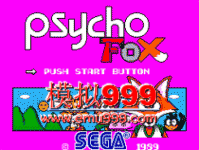 ð - Psycho Fox (UE)