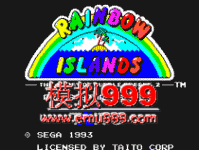 ʺ絺 - Rainbow Islands (E)