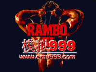  - Rambo III (UE)