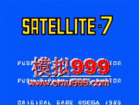 7 - Satellite 7 (J)