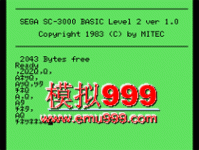 BASIC - Sega BASIC Level 2 (SC-3000)