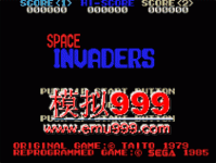 ̫ - Space Invaders (SG-1000)