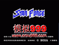 Ǽս - Star Force (SG-1000)