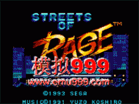 ŭ֮ȭһ - Streets of Rage (E)
