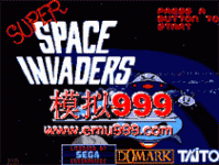 ̫ - Super Space Invaders (E)
